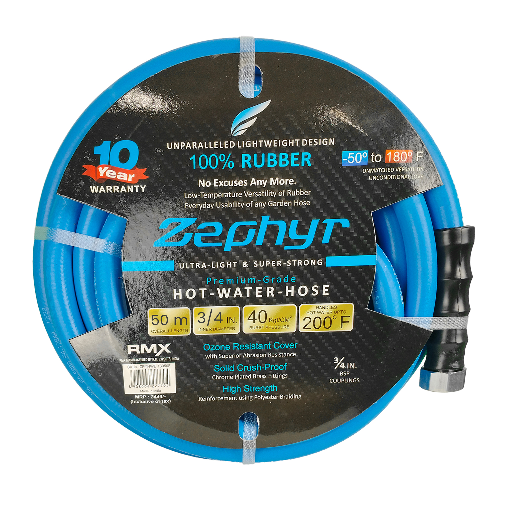 Next Gen Rubber Water Hose
